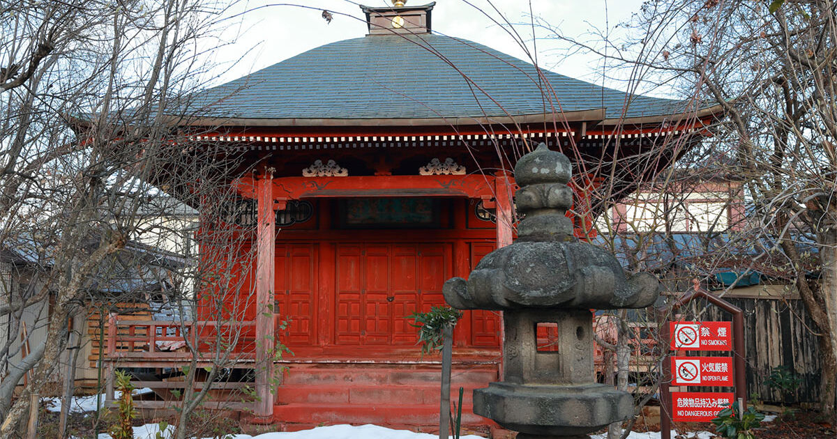hongyoji-gokokudo-ogp.jpg