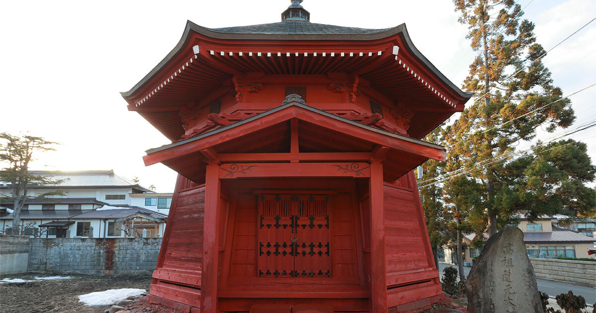 栄螺堂｜弘前で見るべき100の建物｜建物が語る弘前文化遺産 HIROSAKI